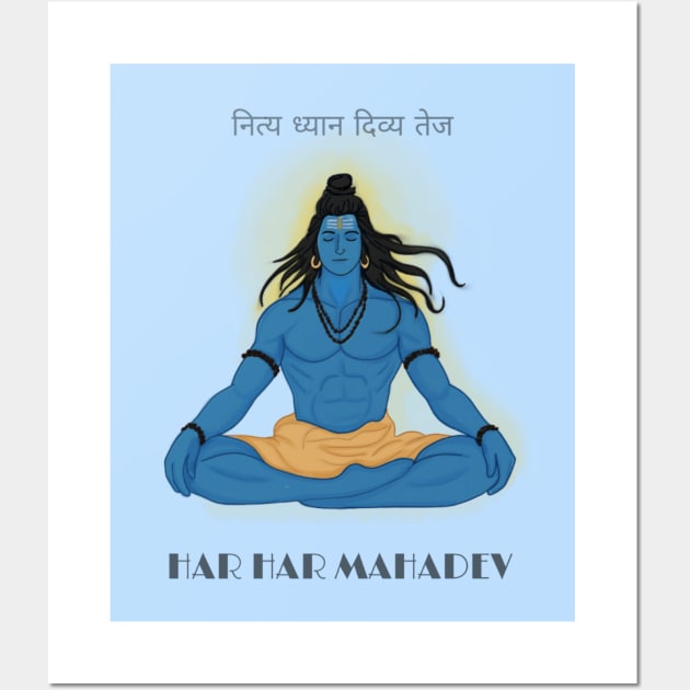 Lord Shiva doing meditation art Wall Art by ARTCHAN 